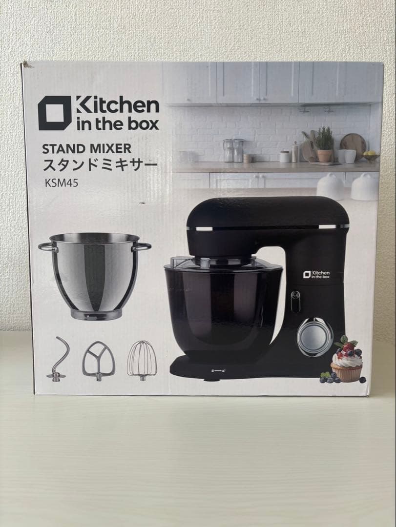 スタンドミキサー 4.5L+5Lダブルボウル 10段階スピード調節 アイボリー