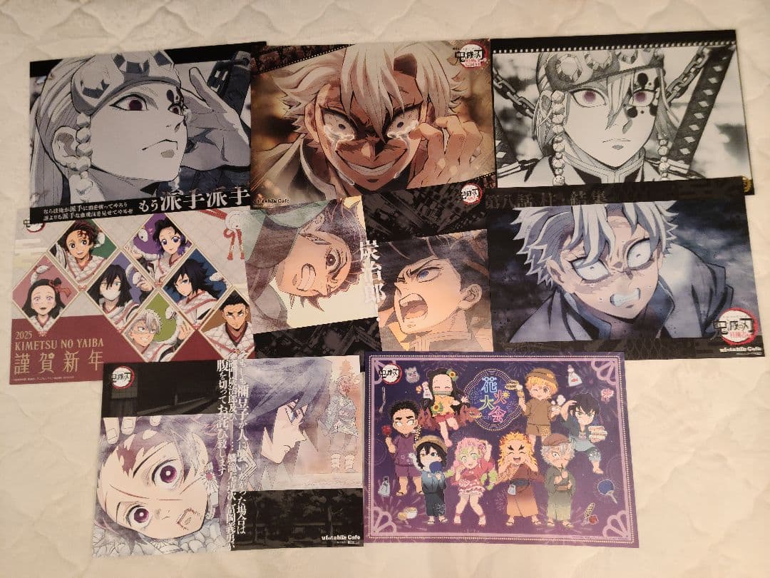 鬼滅の刃 ダイニング カフェ ランチョンマット 110枚 大量 まとめ売り