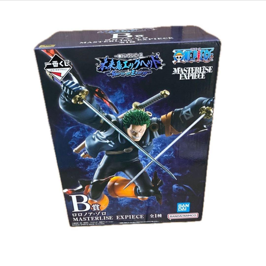 プライズフィギュア &一番くじ ワンピースセット 14点