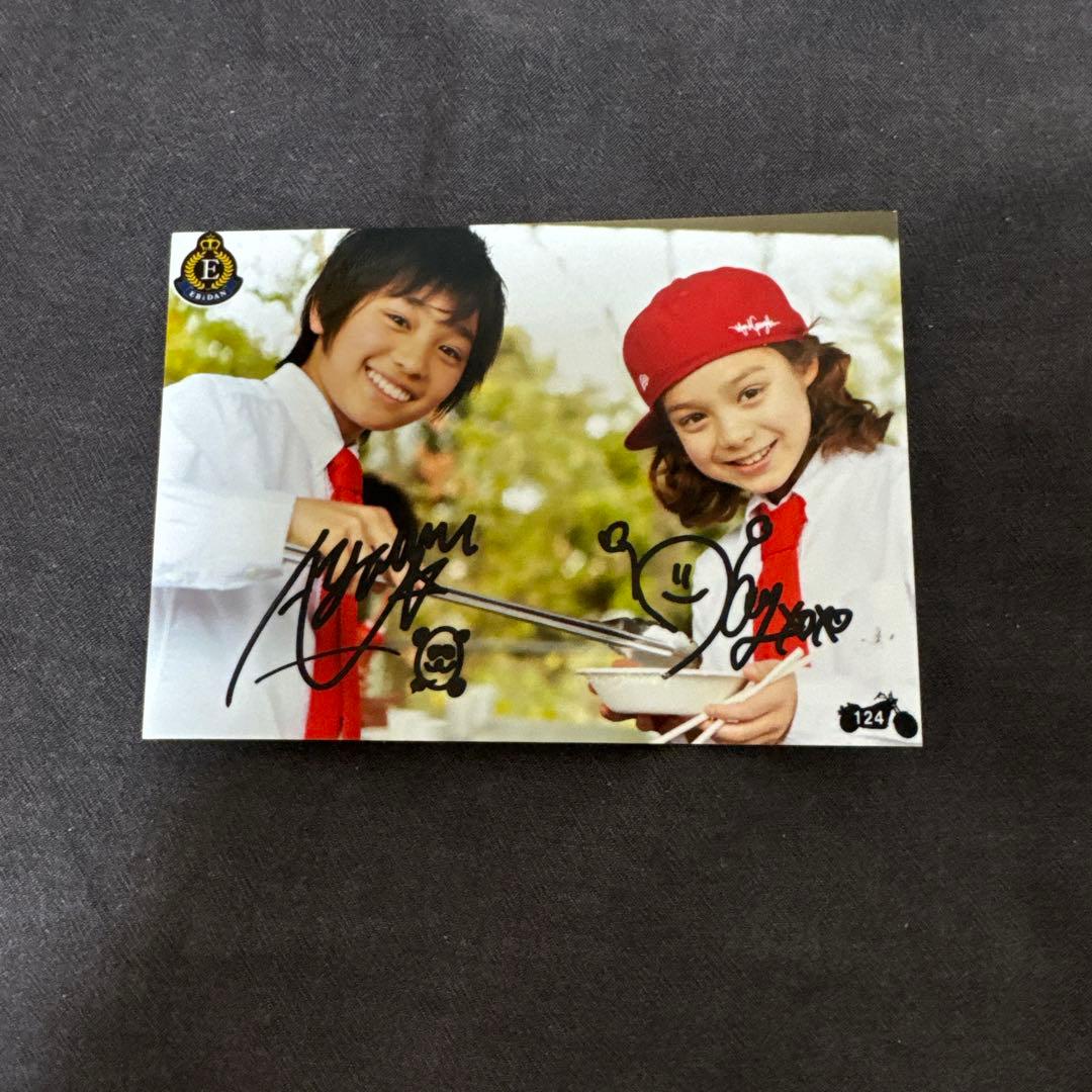 AMEZARI SMTR25 JJ traineea ジェイ 生写真 直筆サイン - メルカリ