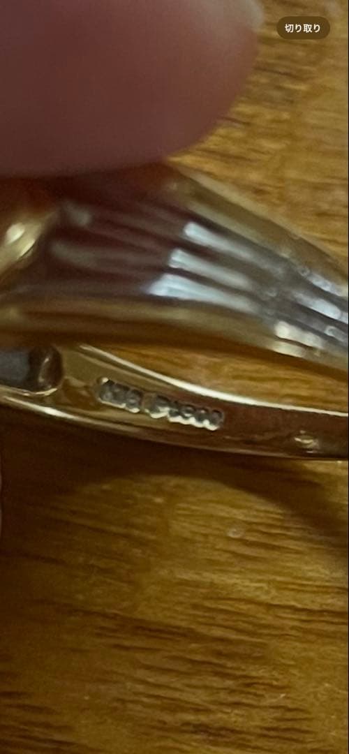 K18 プラチナリング　ペリベットダイヤ3.4g