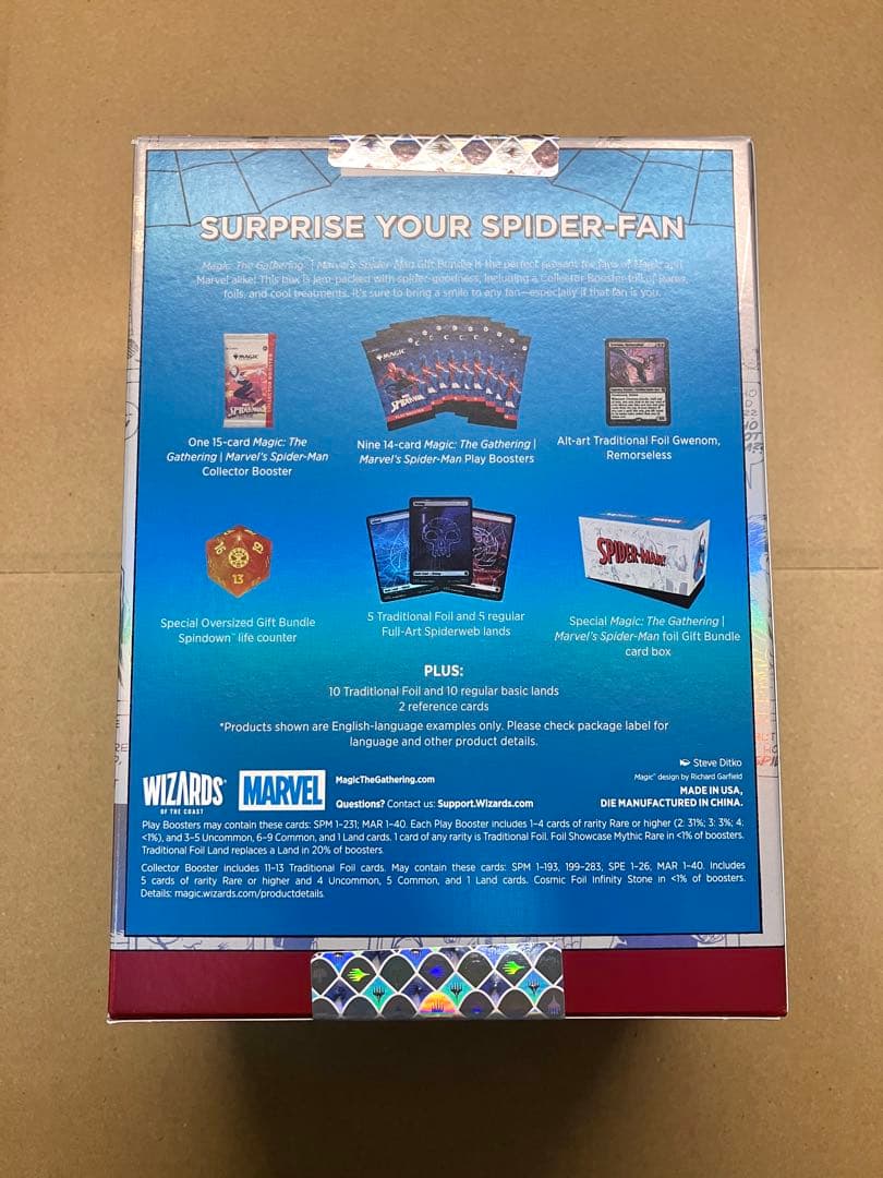 MTG スパイダーマン ギフトバンドル 未開封