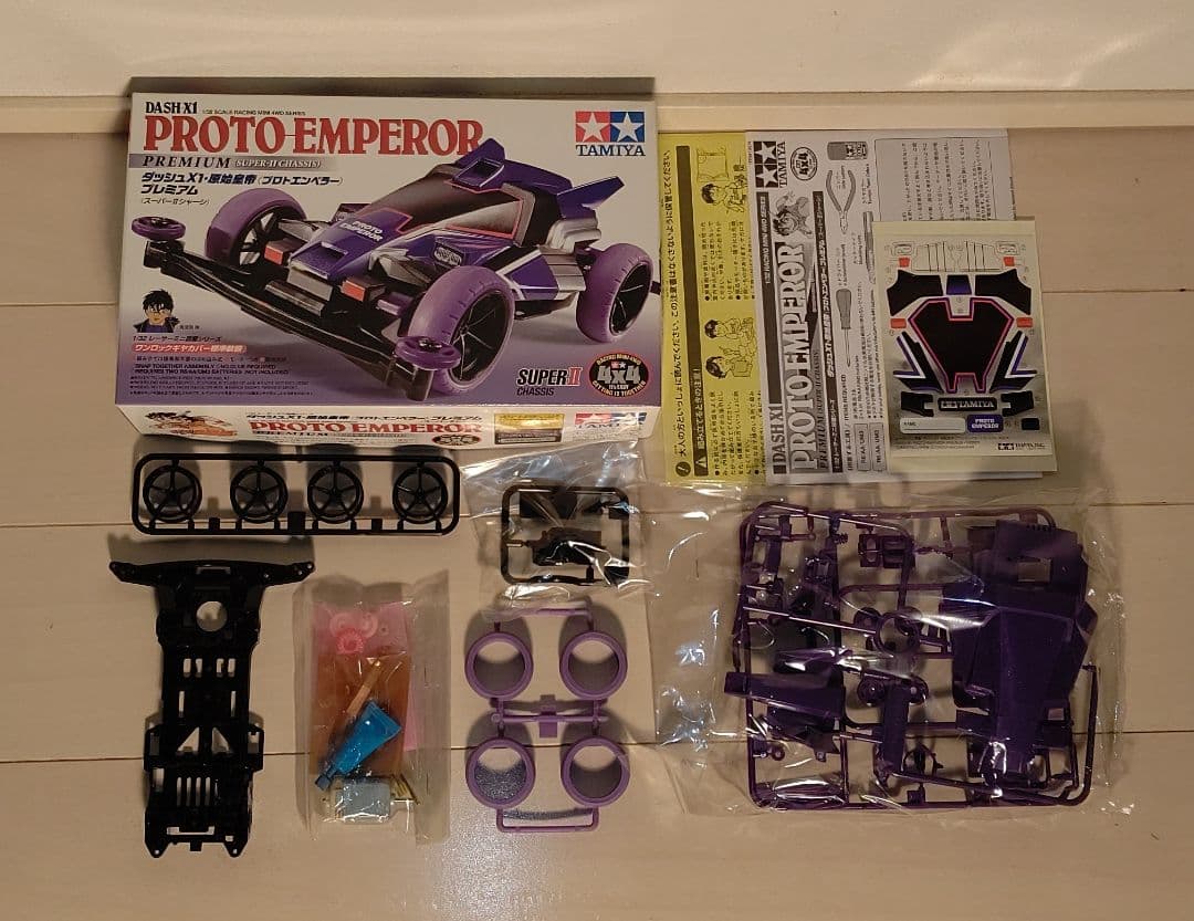 《タミヤ》ミニ四駆引退セット まとめ売り15点 No.5