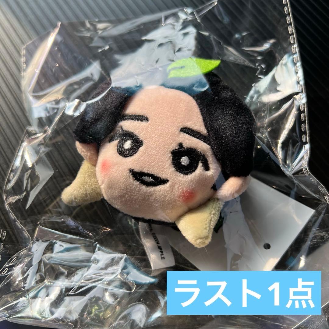 Mrs.GreenApple ミセス ソウルコン ぬいぐるみキーリング 大森