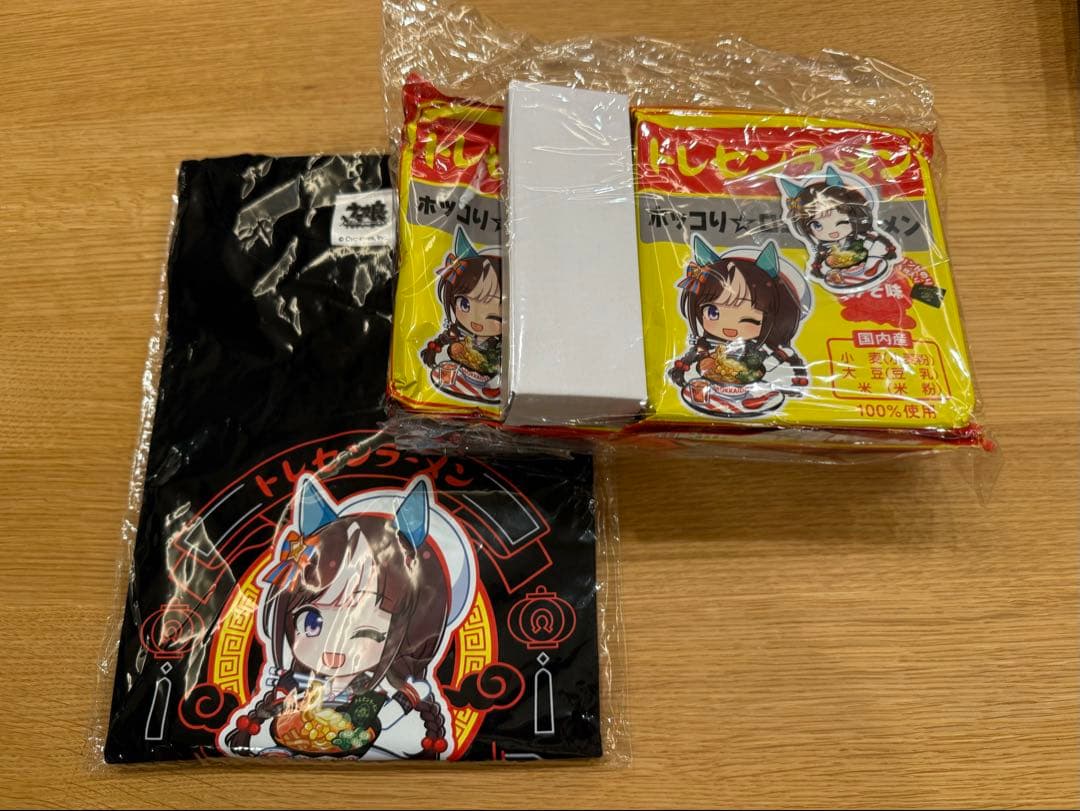 グランパス オフィシャルサポーターズマガジン月刊グラン 2001年12冊セット