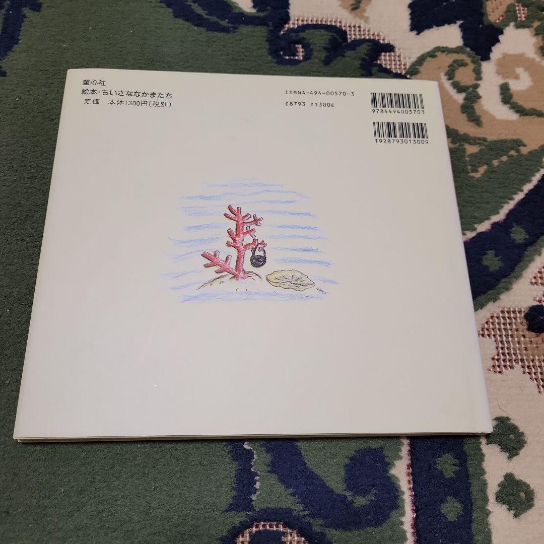 aki0117カードゲームいろいろ