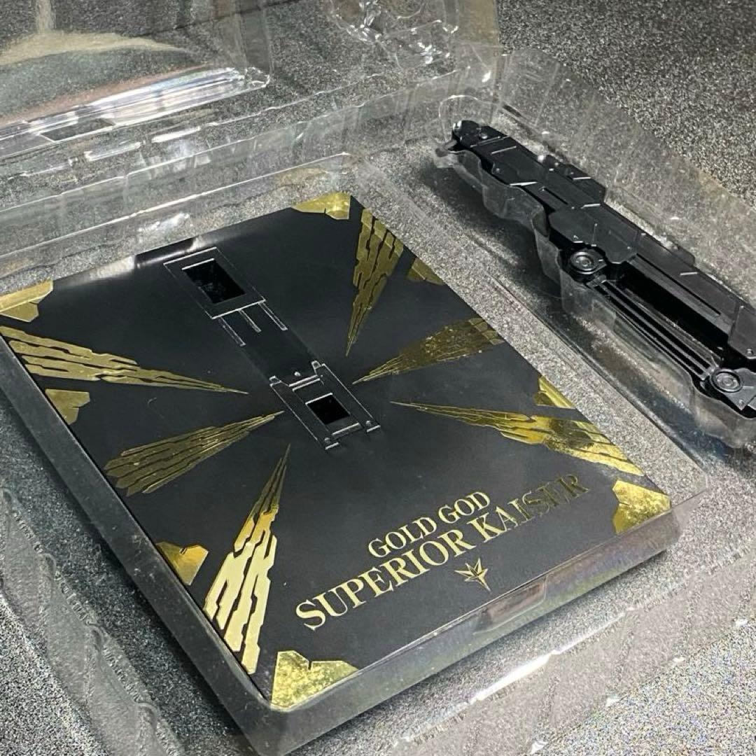 SDX 黄金神 スペリオルカイザー SDガンダム 外伝 スペリオルドラゴン SD