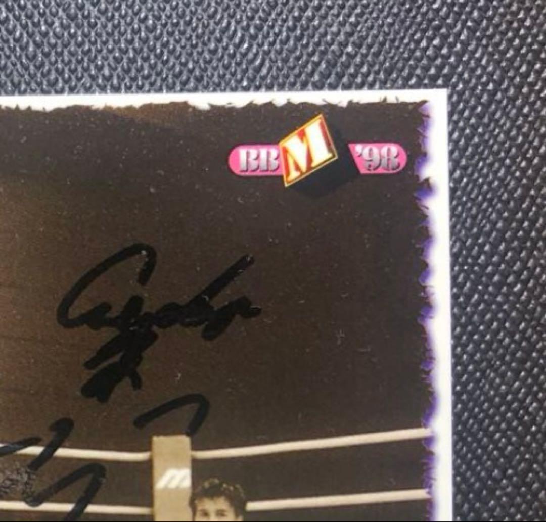 週末大特価❣️刻印入！BBM1998 辰吉丈一郎選手・直筆サインカード