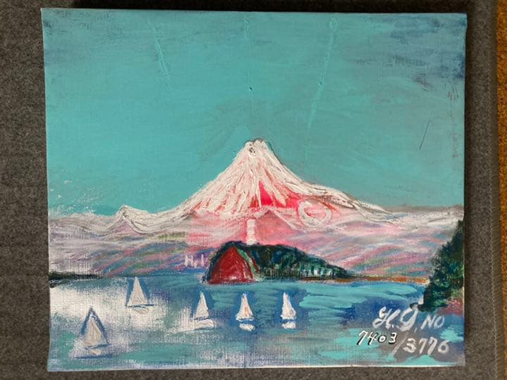 幻想絵画、富士山曼荼羅の一点