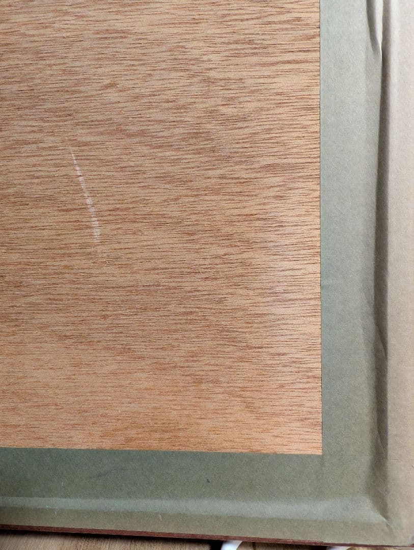 ペイネ「怖がらないで」