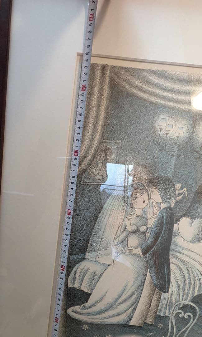 ペイネ「怖がらないで」