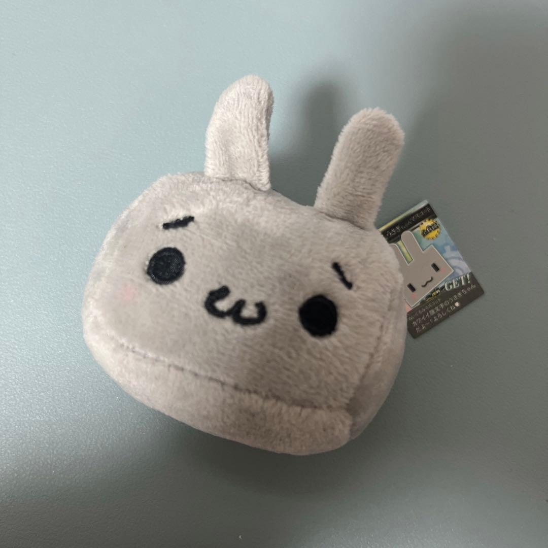 顔コレうさぎちゃん マスコット ショボーン 顔文字 ぬいぐるみ 艦これ