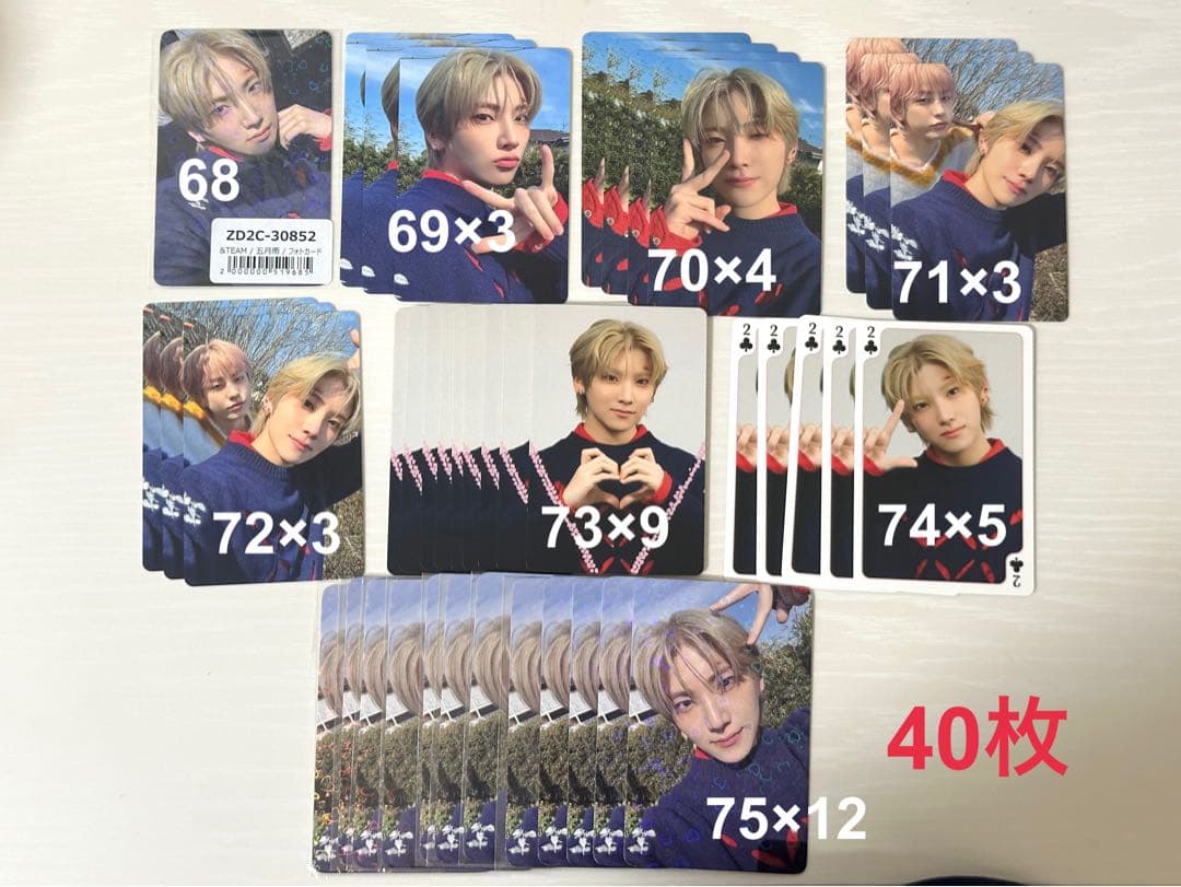 【162枚セット】&TEAM YUMA ユウマ トレカ まとめ売り 特典ラキドロ