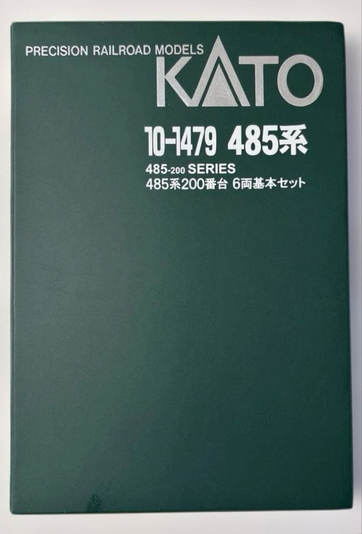 KATO 10-1479 485系 200番台6両基本セット