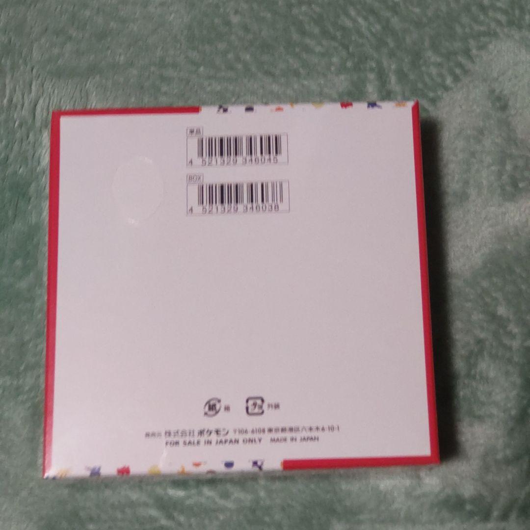 ポケモンカード151 未開封　シュリンク付き　訳あり