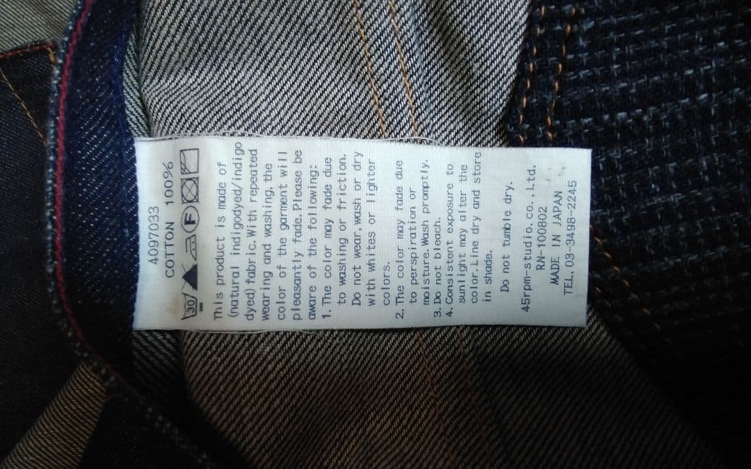 【45R】インディゴ　藍染　赤ミミ　稀少品　デニムJK+②エコBAG【日本製】