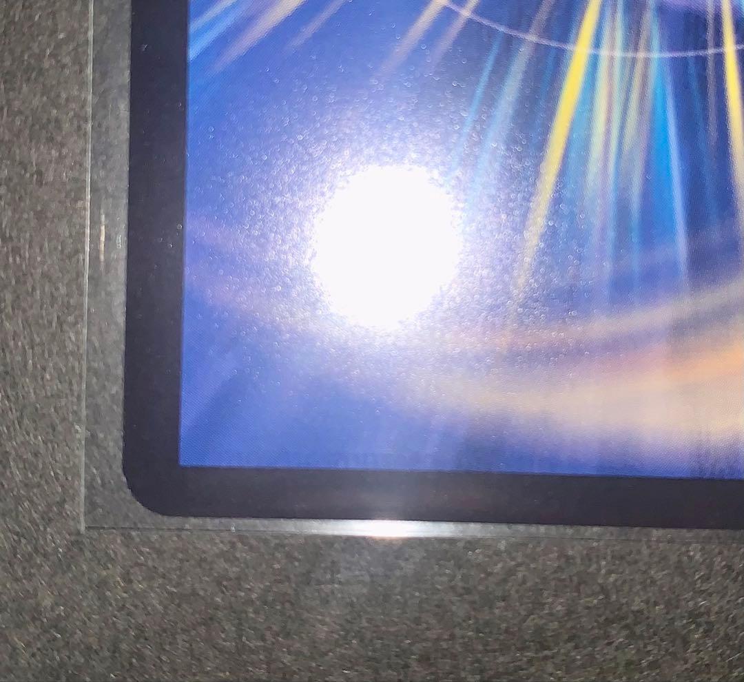 デュエマ　ボルシャックドリームドラゴン　金トレジャー