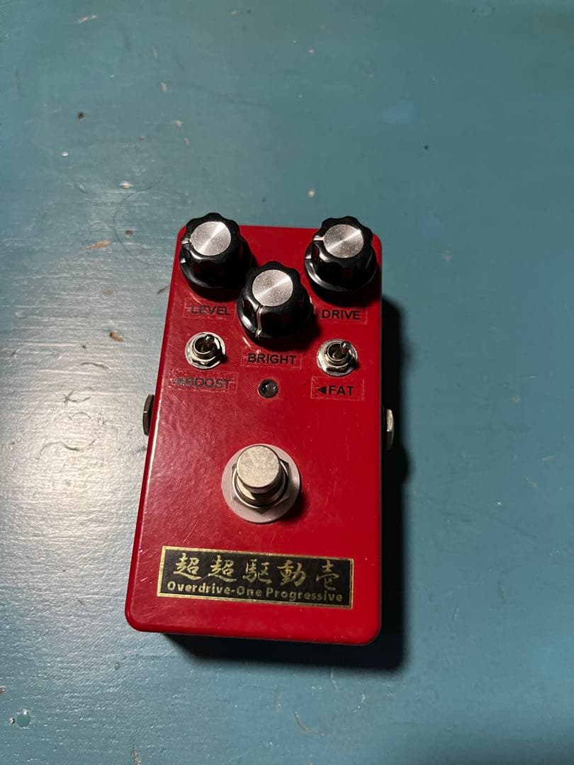 BOSS　OD-1クローン　超超駆動壱