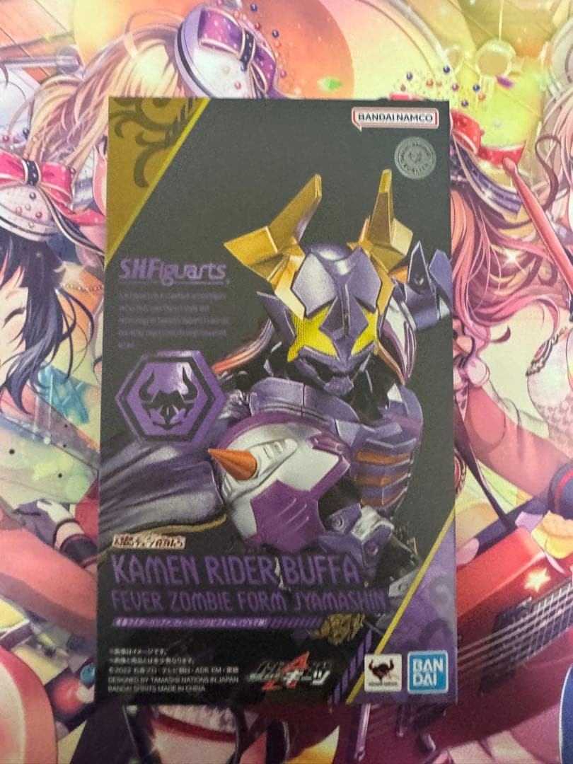 SHFiguarts 仮面ライダーバッファ フィーバーゾンビフォーム ジャマ神