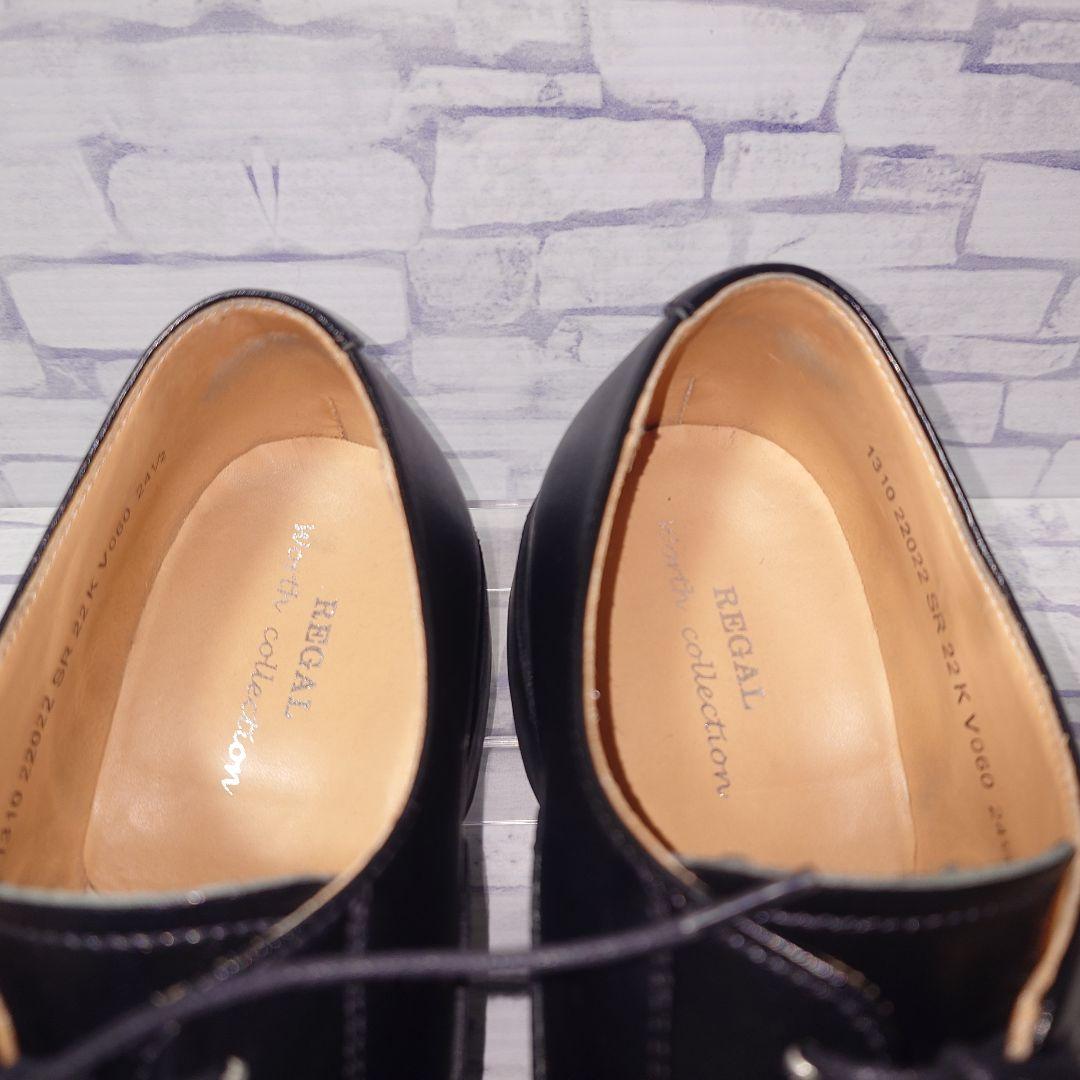 【極美品】REGAL ストレートチップ レースアップ シューズ 黒 24.5cm