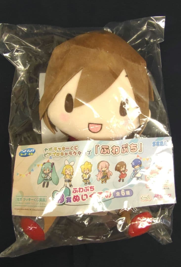 セガラッキーくじ ふわぷち 初音ミク ラストラッキー賞　A賞　B賞 その他