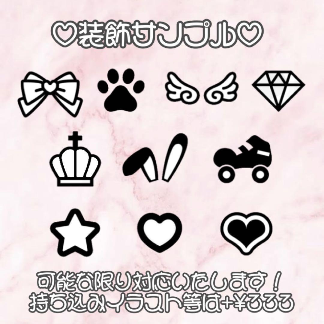 うちわ文字 団扇屋さん 連結パネル うちわ屋さん オーダー ハングル ボード