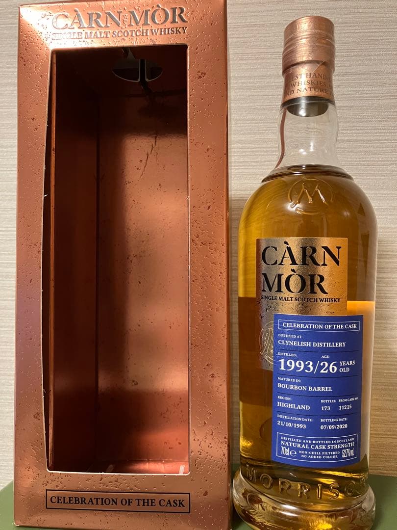 クライヌリッシュ 26年 1993