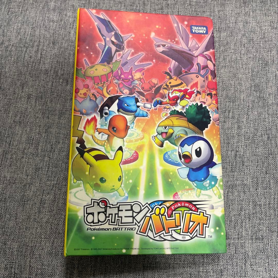 ポケモン バトリオ まとめ売り バインダーセット - メルカリ
