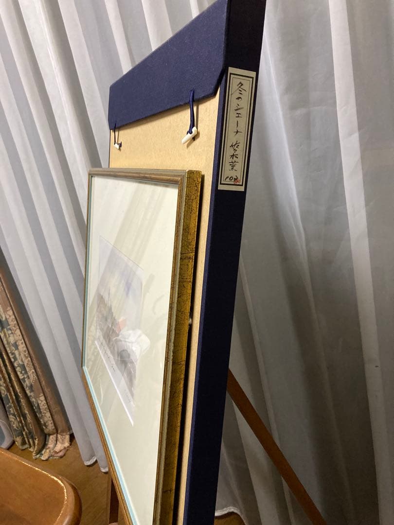 水彩 肉筆 イタリア風景画【佐々木 薫】 「冬のシエーナ」 「美術大鑑」掲載作家