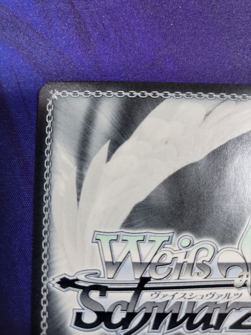 ヴァイスシュヴァルツ 推しの子 黄昏のプレリュード 黒川あかね PR+ サイン