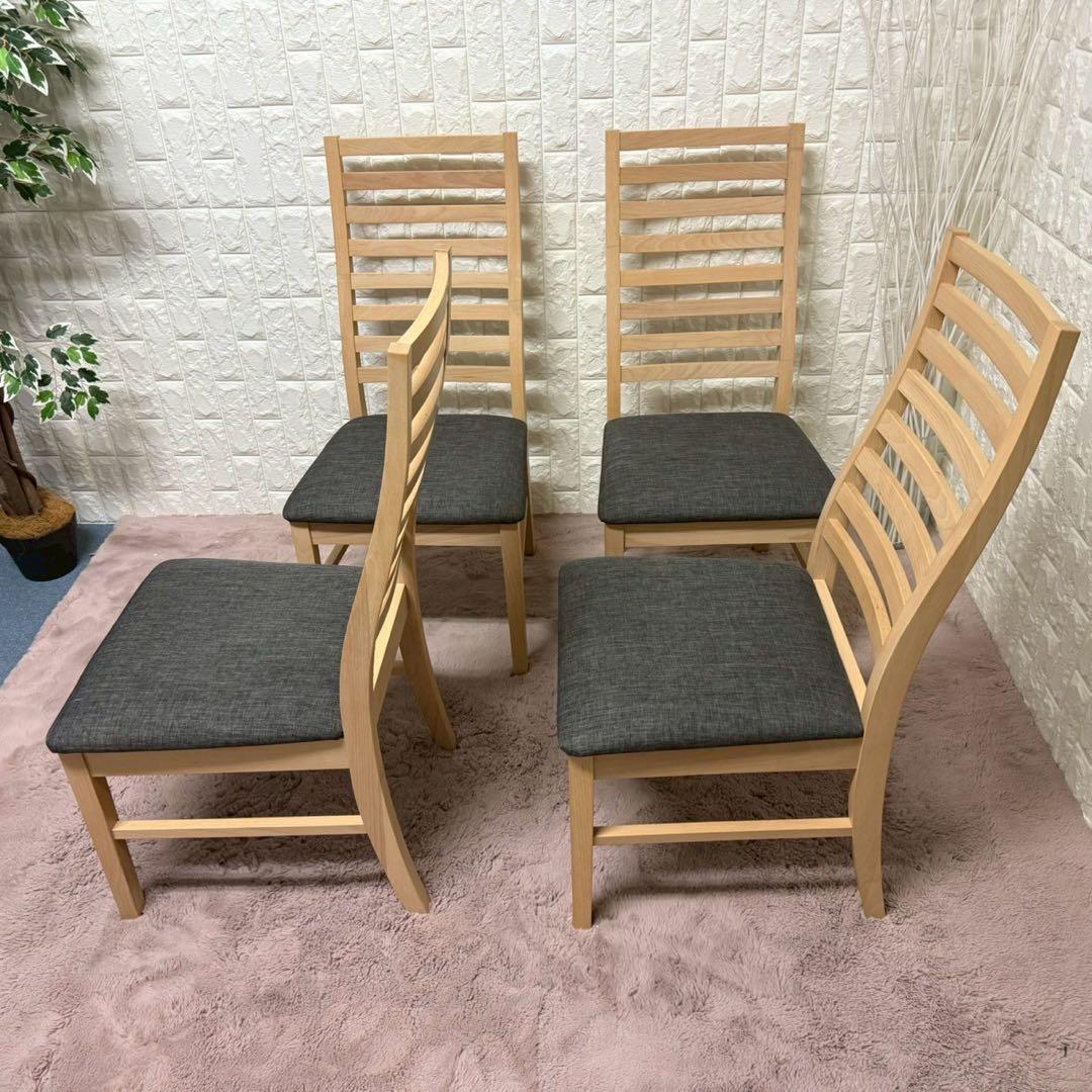 都内23区送料無料✨タマリビング✨ダイニングテーブル5点セット