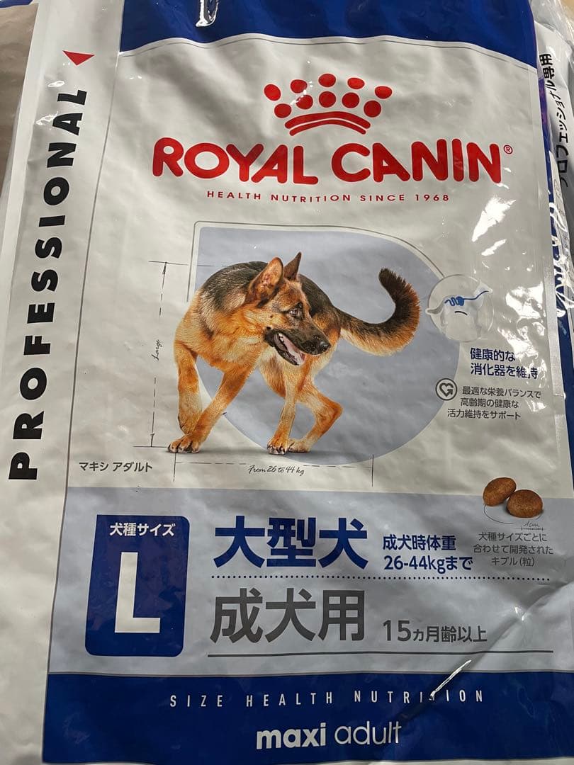 CANIN 大型犬用 マキシアダルト16キロ ロイヤルカナン マキシアダルト