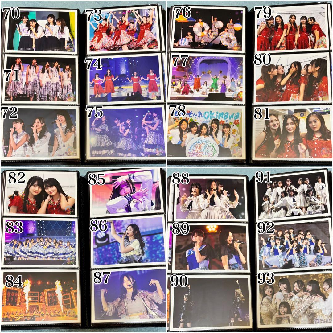 乃木坂46 生写真 井上和 CHOOSE 5 PHOTOS!