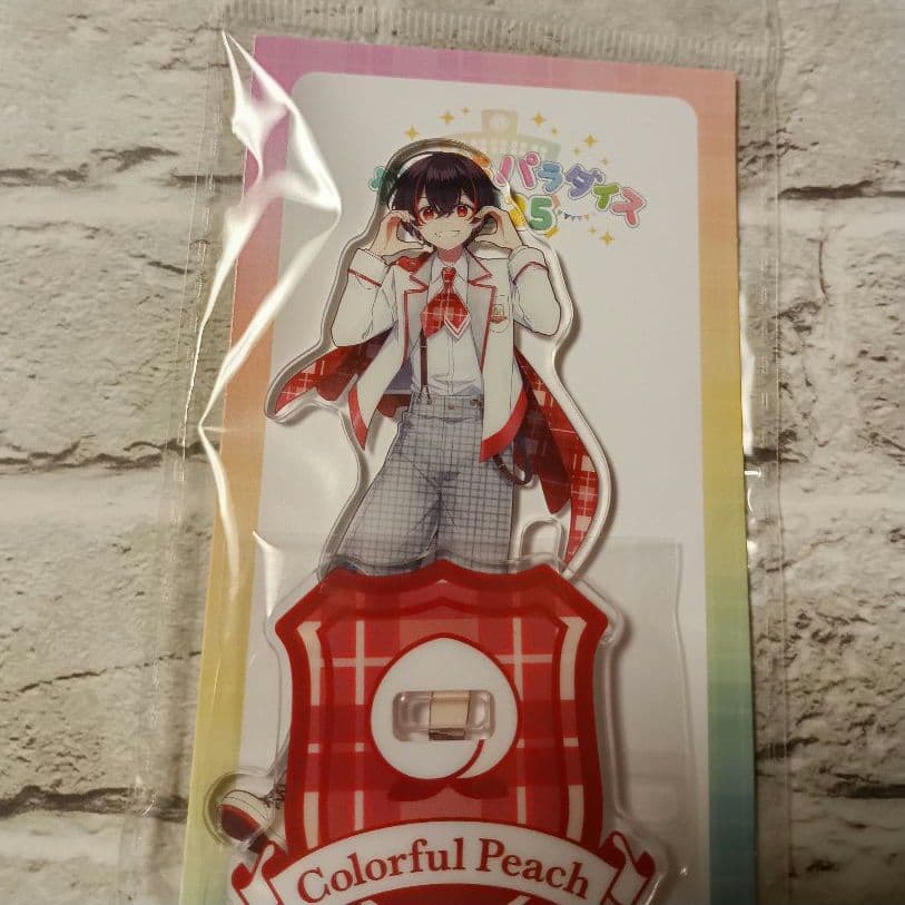 からぴちパラダイス2025 ゆあんくん アクリルスタンド 新品ぱらぴち