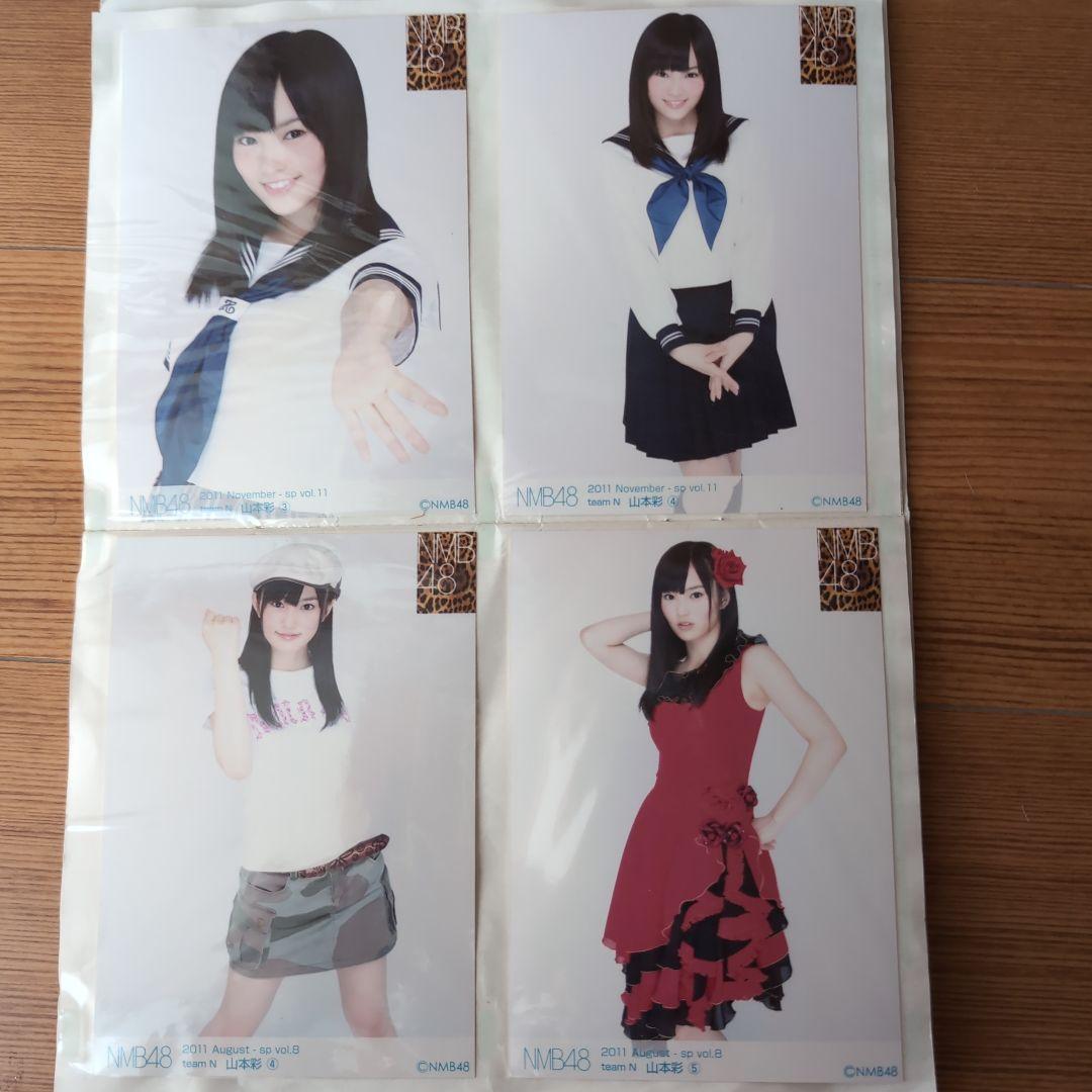 NMB48グッズ