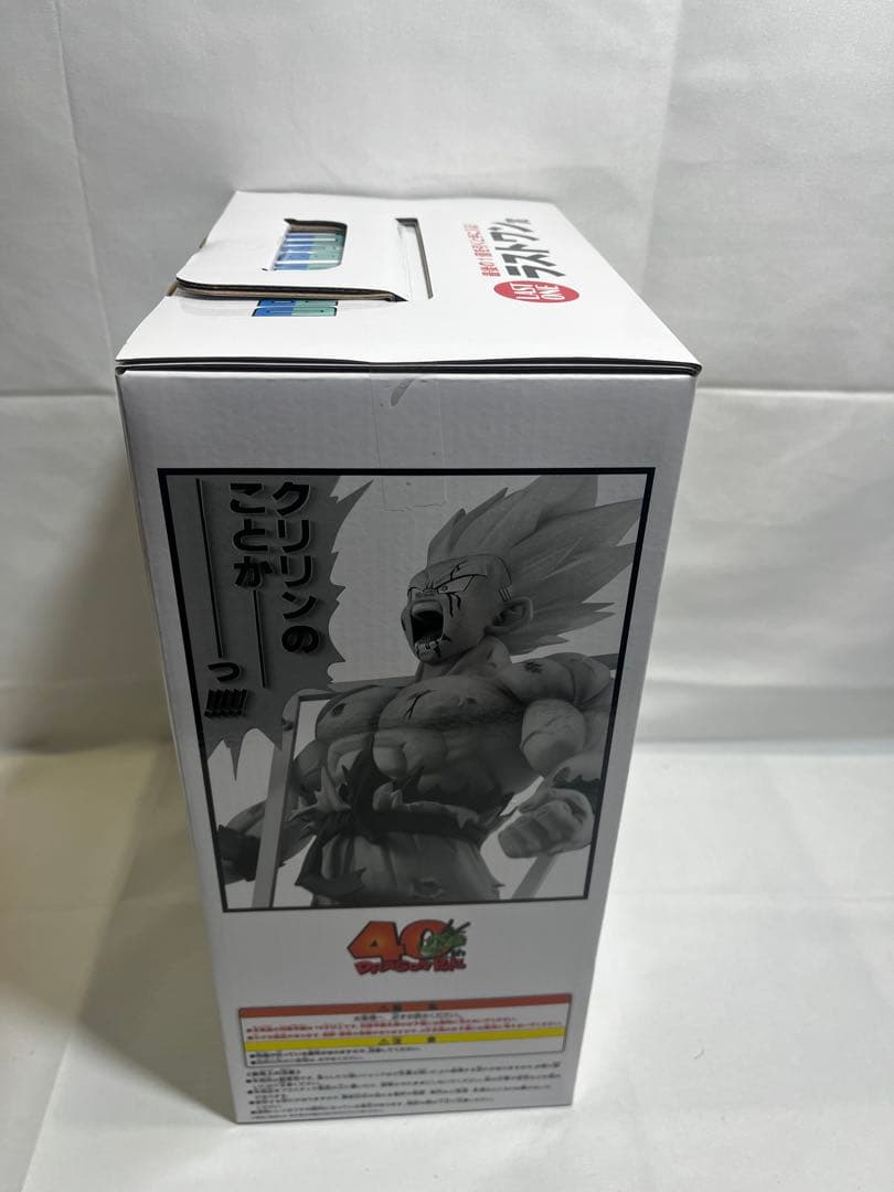 【新品未開封】 一番くじ ドラゴンボール 40th 其之一 孫悟空 ラストワン