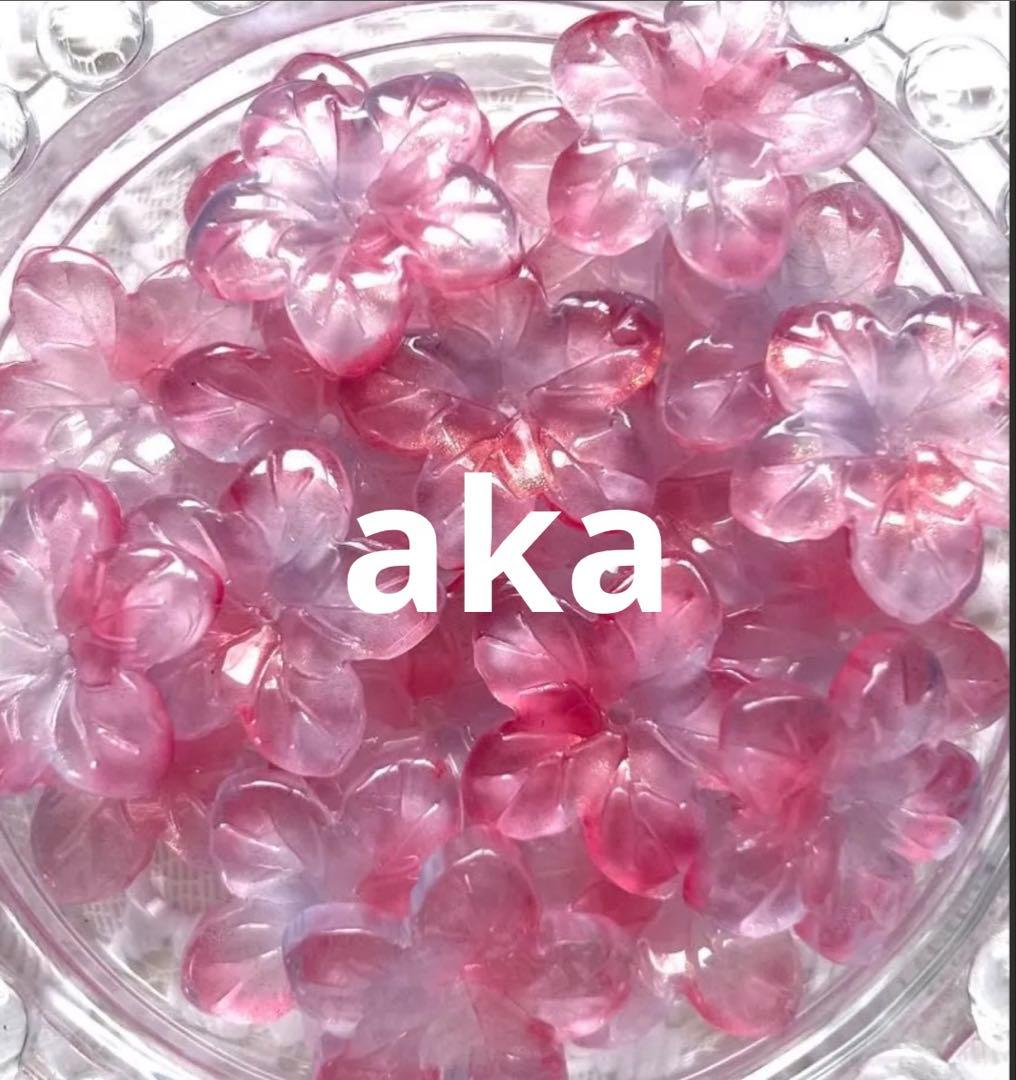 akaちゃんキープ Ichiraku Ramen R2 Cherry profile Keycaps – KBDfans® Mechanical