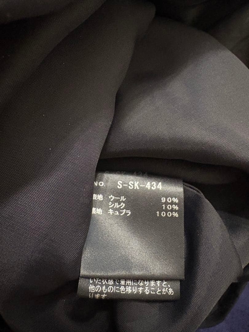 パンツ SHE Tokyo Gabriel Silk Wool 38