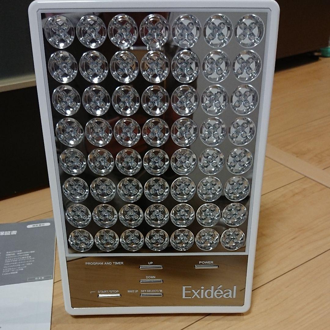 Exideal Exideal エクスイディアル EX-P280 LED美顔器 ピンク LED美容