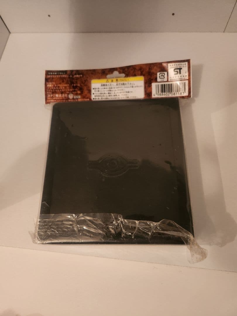 遊戯王　初期コレクションまとめ売り