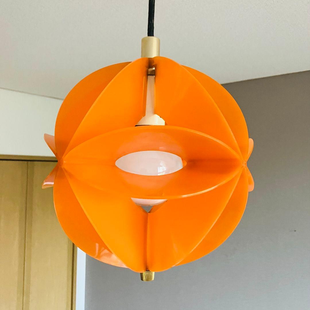 70'S スペースエイジ アトミックペンダントライト ナショナル 日本製