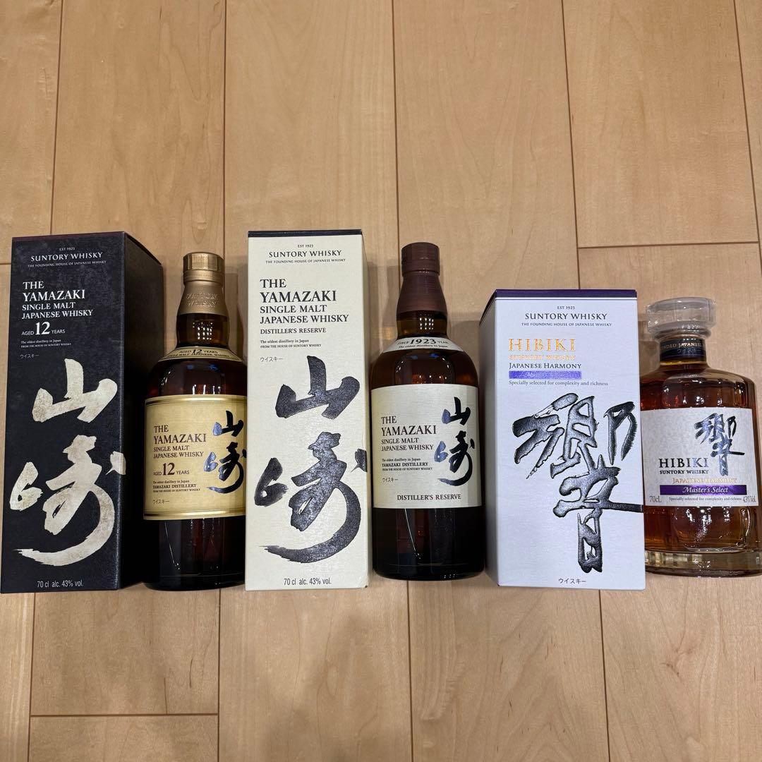 響ウイスキー3本セット