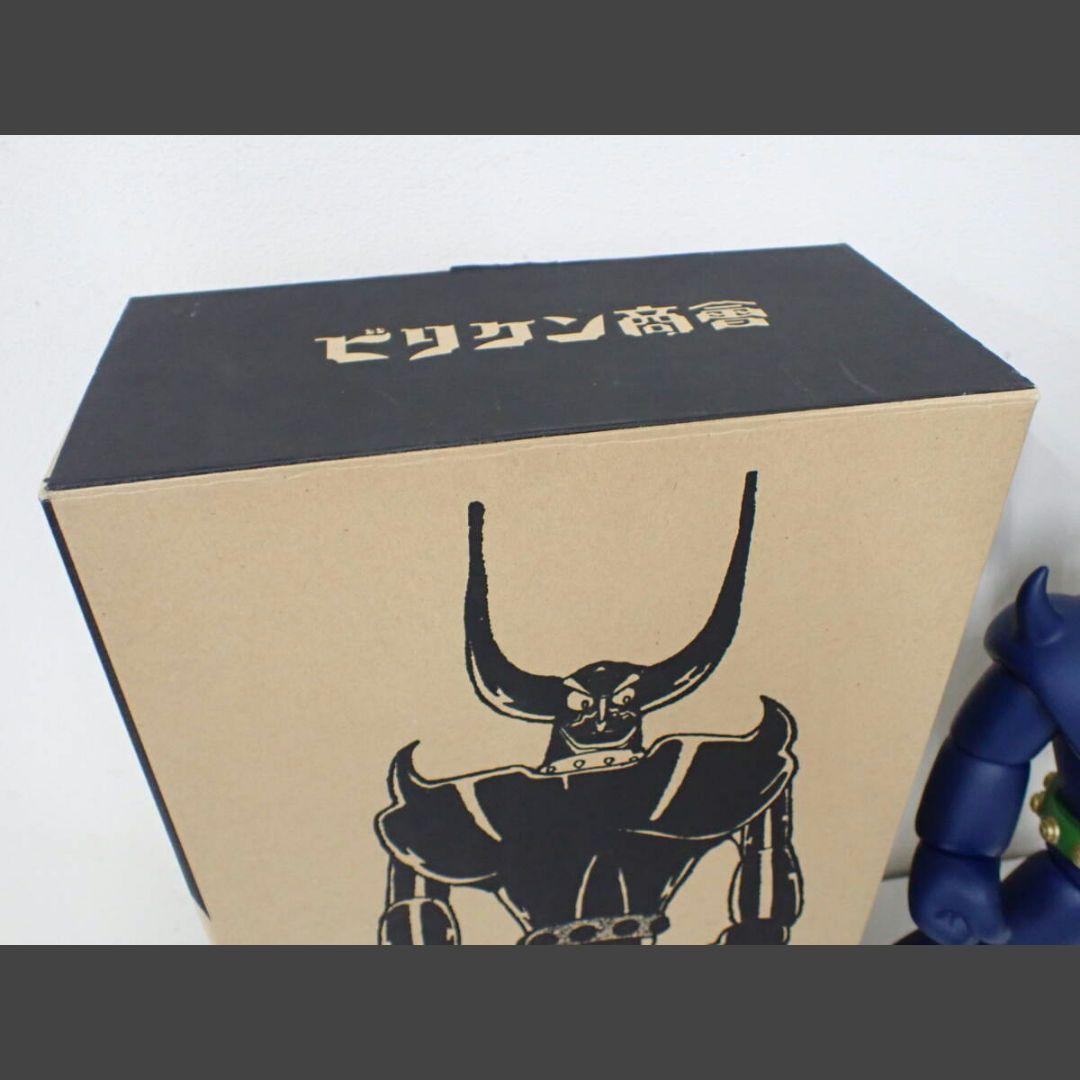 鉄腕アトム 地上最大のロボットの巻 ビリケン商会 プルートゥ対ウラン