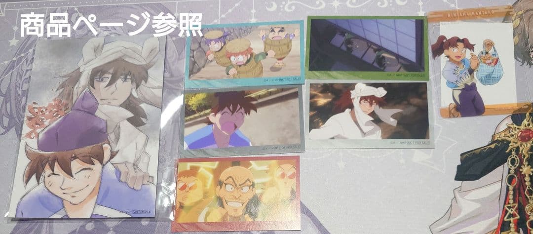 ▲●忍たま乱太郎 まとめ売り 509点セット(01/17追加15ページ以降)