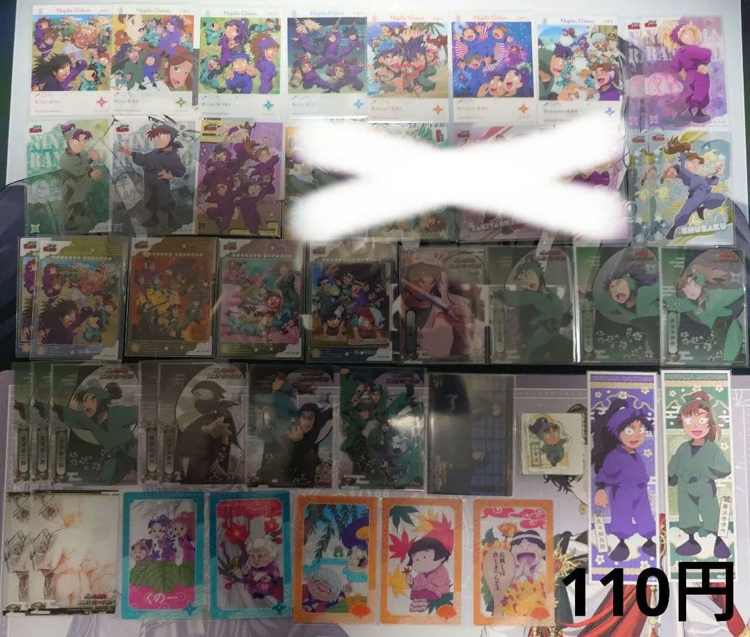 ▲●忍たま乱太郎 まとめ売り 509点セット(01/17追加15ページ以降)