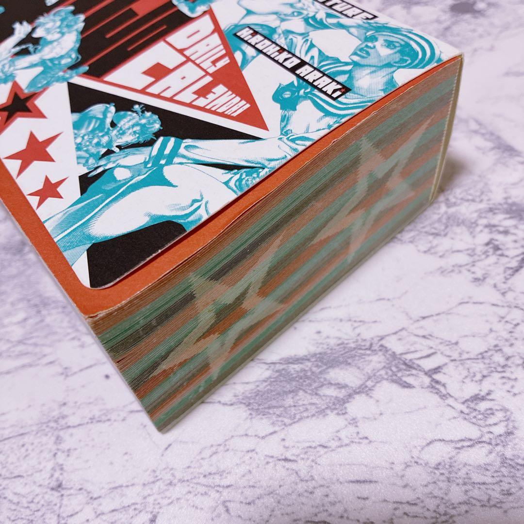 希少✨️ジョジョ展限定 原画 日めくりカレンダー 名言 荒木飛呂彦