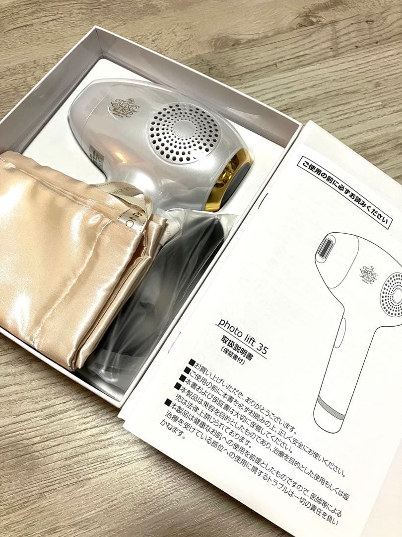 たかの友梨ビューティクリニック 美顔器photo lift35