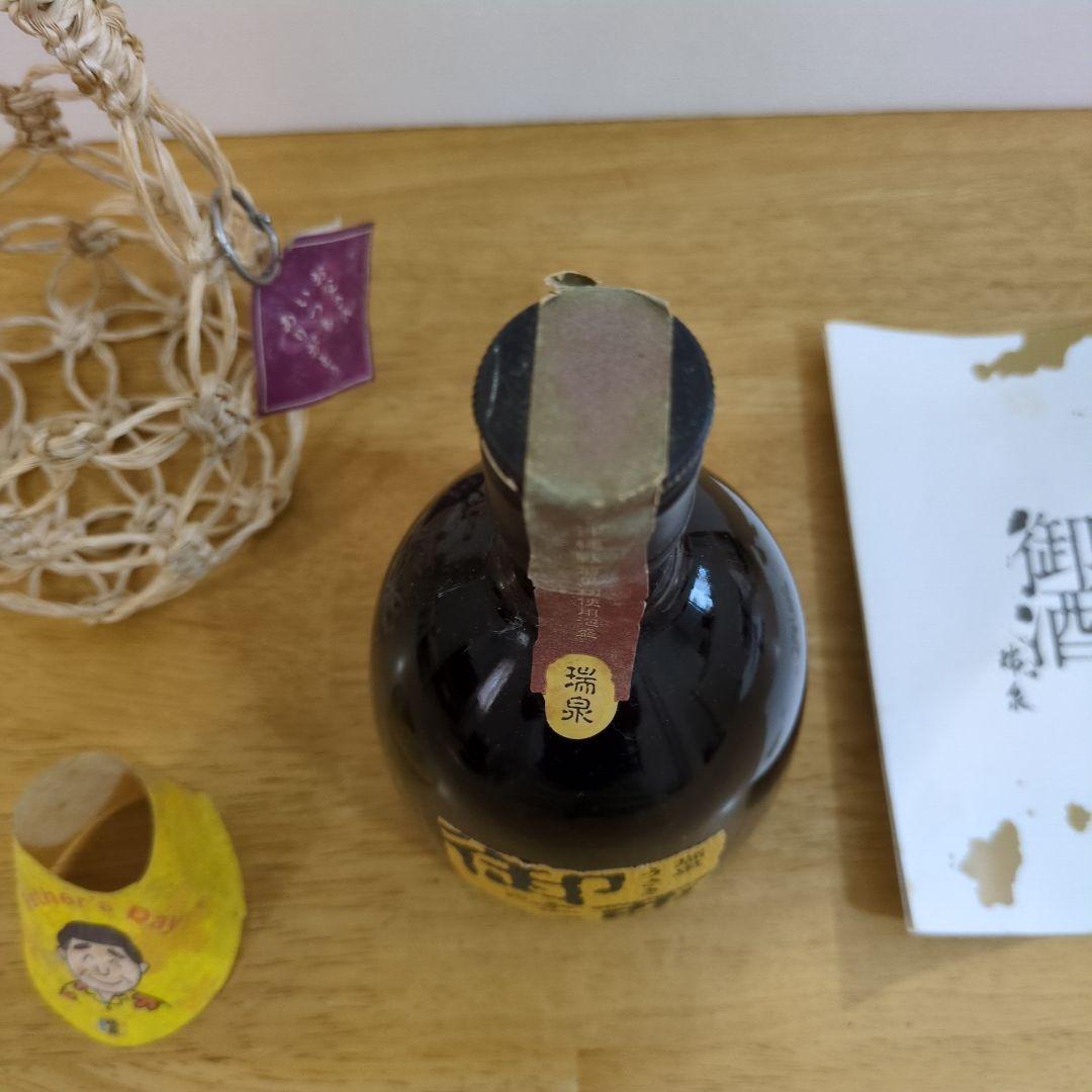 沖縄戦前黒麹菌使用泡盛 瑞泉 御酒うさき30度 720ml 未開封 16年古酒