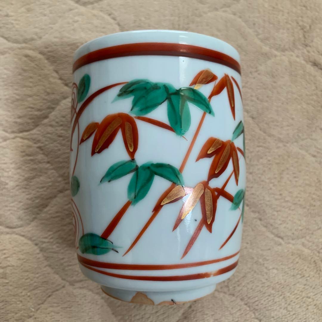 人間国宝】加藤卓男 赤絵湯呑〈未使用〉