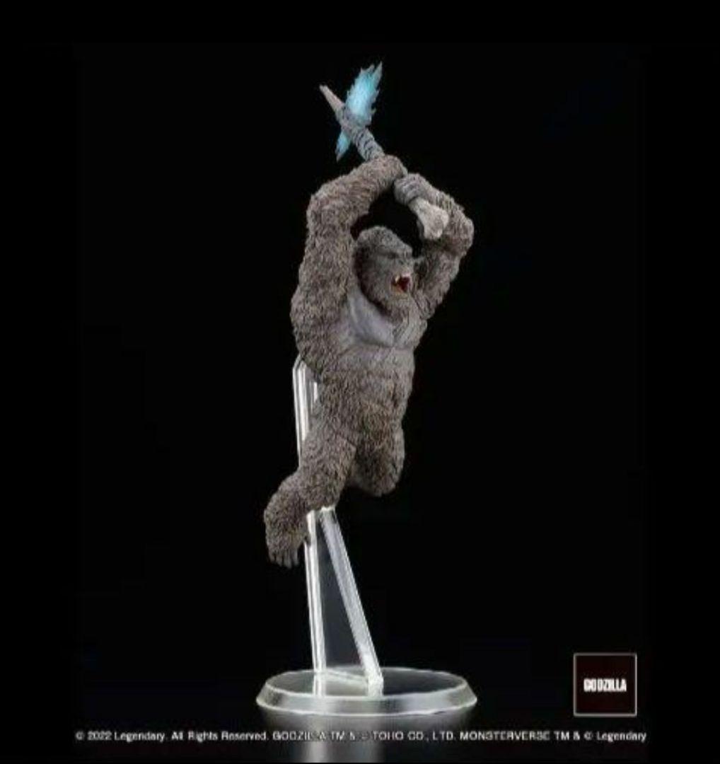 【フィギュア】激造シリーズ ゴジラvsコング未開封　全4種セット